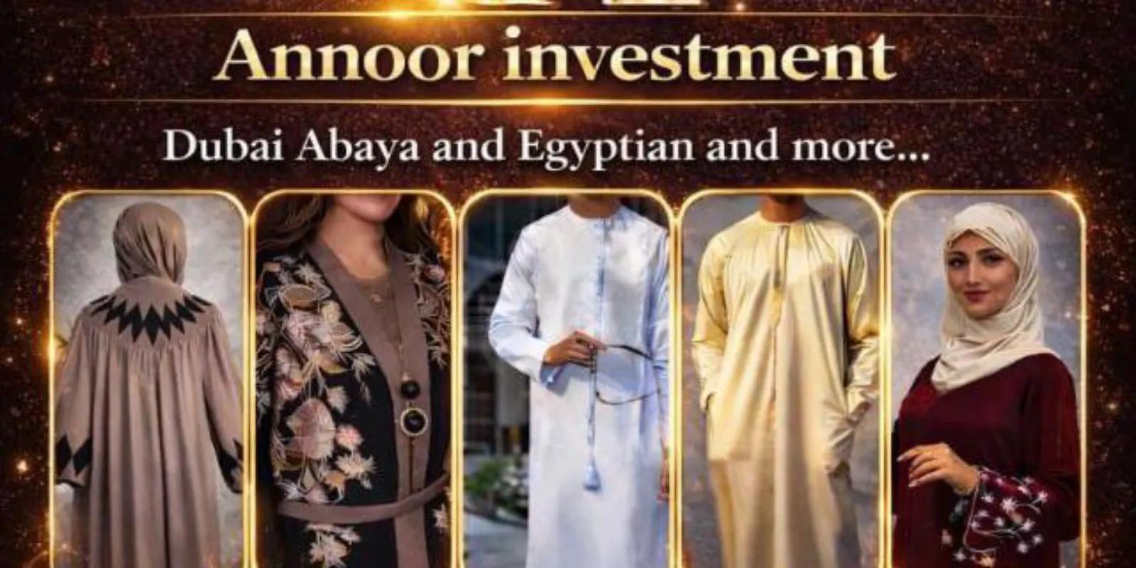 Annoor investment luxury Abaya limited  banner